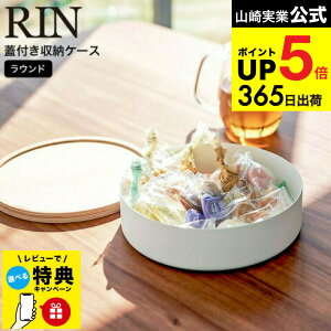 iyEj yr[Tz[ Wt[P[X  Eh ] R RIN uE/i` 5800 5801 / Wt [{bNX ӂt g[ َq Hi   JGS ŋ