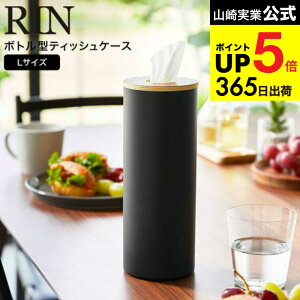 [ {g^eBbVP[X  L ] R RIN uE/i` 5981 5982 / ȃXy[X eBbVP[X rO _CjO ʏ i` ӂt t^t Vv ؖ VR