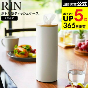 [ {g^eBbVP[X  L ] R RIN uE/i` 5981 5982 / ȃXy[X eBbVP[X rO _CjO ʏ i` ӂt t^t Vv ؖ VR