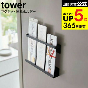 iyEj [ }Olbg_Dz_[ ^[ ] R tower zCg/ubN 6105 6106 / _D D D   ȈՐ_I _I _ ① ֔ ǖʎ[  ^[V