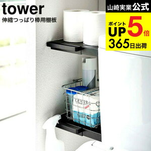 iyEj [ Lkς_pI ^[ ~j ] R tower zCg/ubN 6021 6022 / gC ^N ˂_ Ԏ[ gCbgy[p[ LXv[ XgbN Lk 