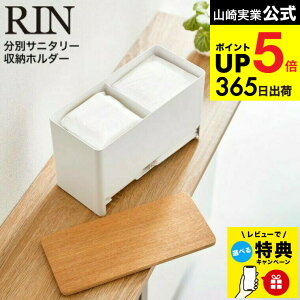 yr[Tz[ ʃTj^[[z_[  ] R RIN uE/i` 6040 6041 / gC Tj^[pi pi ivL [ d؂ nJ` eBbV |PbgeB