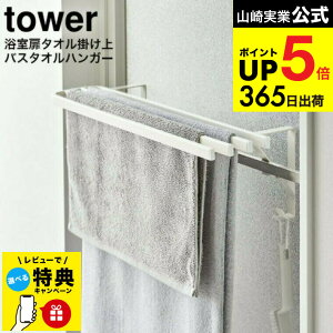 yr[Tz [ ^I| oX^InK[ ^[ ] R  tower zCg/ubN 5999 6000 / oX^I ^Io[ oX^I| ^IX^h ւ ʏ 