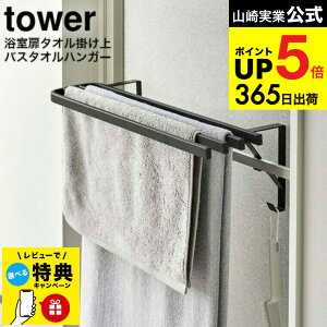 yr[Tz [ ^I| oX^InK[ ^[ ] R  tower zCg/ubN 5999 6000 / oX^I ^Io[ oX^I| ^IX^h ւ ʏ 