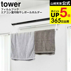 [ tBtbNGAR|[z_[ ^[ ] R  tower zCg/ubN 6308 6309 /     nK[  GARnK[ GR 