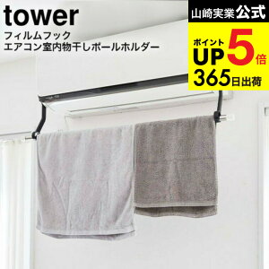 [ tBtbNGAR|[z_[ ^[ ] R  tower zCg/ubN 6308 6309 /     nK[  GARnK[ GR 