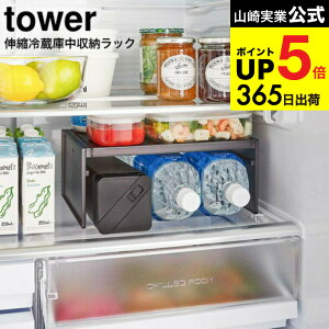 [ Lk①ɒ[bN ^[ ] R tower zCg/ubN 8065 8066 / ①ɓ [ ybg{g ␅ ۑe ①Ɏ[ [bN  ςݏd Lk fbhXy[X