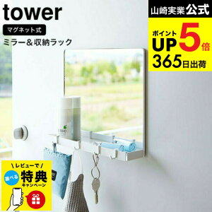 iyEj yr[Tz[ }Olbg~[&[bN ^[ ] R tower zCg/ubN 7139 7140 / ֔  ~[ t  JM  }XN GRobN [ ^