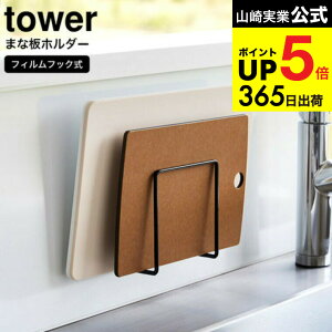 iyEj [ tBtbN܂Ȕz_[ ^[ ] R tower zCg/ubN 6364 6365 / ܂ȔX^h }iX^h ܂Ȕu VN ^C Lb`pl t 