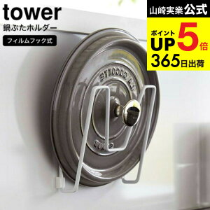 [ tBtbNWz_[ ^[ ] R tower zCg/ubN 6371 6372 / W ӂ Ԃ [ WX^h Wu ӂu ԂX^h ܂Ȕ HigC VN ^C 