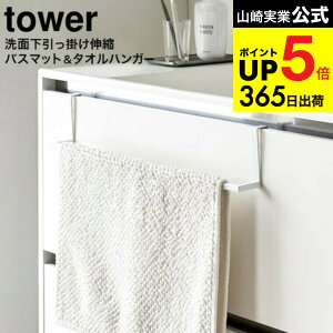 [ ʉ|LkoX}bg&^InK[ ^[ ] R  tower zCg/ubN 7420 7421 / ʏ o  | oX}bg nK[ ^I| tFCX^I oX