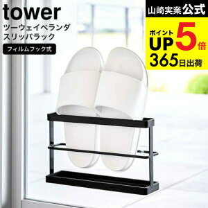 [ c[EFCx_XbpbN ^[ g[t ] R  tower zCg/ubN 7628 7629 / Xbp T_ O  KX tBtbN x_ oRj[ 