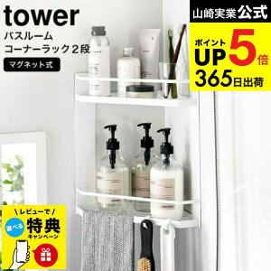 yr[Tz[ }OlbgoX[R[i[bN ^[ 2i ] R  tower zCg/ubN 6623 6624 / oXbN I oX[[ Vv[ X  ^I tbNt