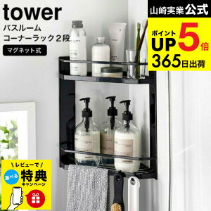 yr[Tz[ }OlbgoX[R[i[bN ^[ 2i ] R  tower zCg/ubN 6623 6624 / oXbN I oX[[ Vv[ X  ^I tbNt