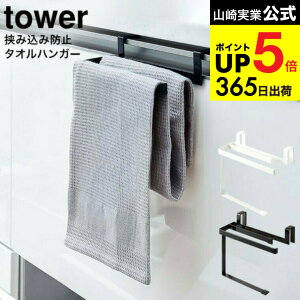 iyEj [ ݍݖh~^InK[ ^[ ] R tower zCg/ubN 6708 6709 / ^I| ӂ| VN ʑ  o ^Io[ ^I z 