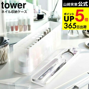 iyEj [ lC[P[X ^[ ] R tower zCg/ubN 8062 8063 / lC|bV lCPAObc lCJ[ }jLA  lC [ g[ d؂t