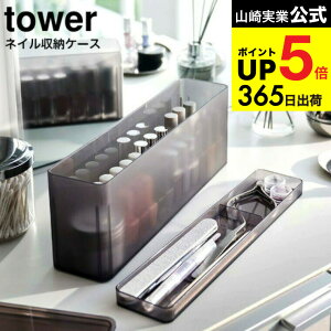 iyEj [ lC[P[X ^[ ] R tower zCg/ubN 8062 8063 / lC|bV lCPAObc lCJ[ }jLA  lC [ g[ d؂t