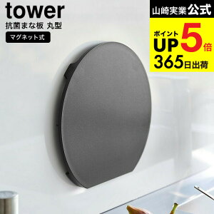 [ H@Ή }OlbgRۂ܂Ȕ ^[ Eh ] R  tower 7014 7015 zCg ubN / JbeBO{[h ܂Ȃ RpNg [ Ԏ[ }Olbg  ^