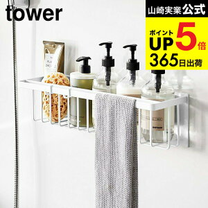 yr[Tz[ }OlbgoX[oXPbg ^[ Ch ] R  tower [ }Olbg C 3769 3770 / [ fBXyT[  ^InK[ |p 