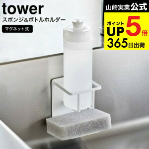 [ }OlbgX|W&{gz_[ ^[ ] R  tower zCg/ubN 3767 3768 / X|WbN X|Wz_[ X|Wu 䏊 Hp Lb`[ VN|