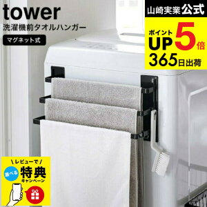 yr[Tz [ @O}Olbg^InK[ ^[ 3A ] R  tower zCg/ubN 3796 3797 / ^I| ^InK[ tFCX^I oX^I oX}bg ^I