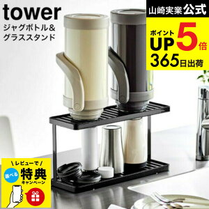 yr[TziyEj [ g[tWO{g&OXX^h ^[ 2i ] R  tower   3714 3715 / ؂ OX ^u[ Rbv }OJbv VN X