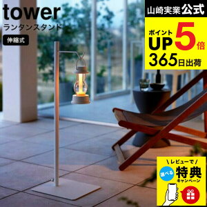 yr[Tz[ Lk^X^h ^[ ] R tower zCg ubN 4514 4515 / ^nK[  Xs[J[ ݂蔫 ϗtA x_ rO  xs
