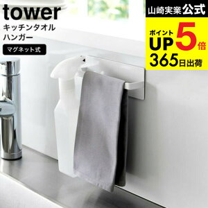 [ }OlbgLb`^InK[ ^[ ] R  tower zCg ubN 3648 3649 / ^I| ӂ| ^InK[ ^Iz_[ zЃnK[ Xv[tbN }Olb