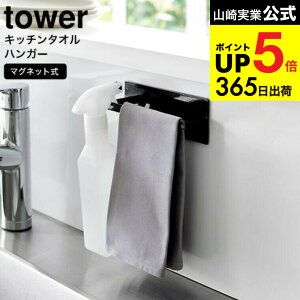 [ }OlbgLb`^InK[ ^[ ] R  tower zCg ubN 3648 3649 / ^I| ӂ| ^InK[ ^Iz_[ zЃnK[ Xv[tbN }Olb