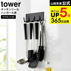 [ }OlbgLb`c[tbN ^[ 4A ] R  tower zCg ubN 3687 3688 / ʊ|  |  tCԂ gO Lb`oT~ GRobO ①ɉ L