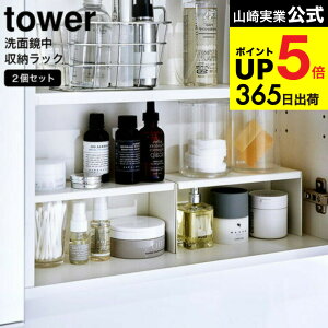 iyEj [ ʋ[bN ^[ 2g ] R tower zCg ubN 4036 4037 / R̎ bN ʑ  [I fbhXy[X [ ^[V[Y yamazaki JGS ŋz 