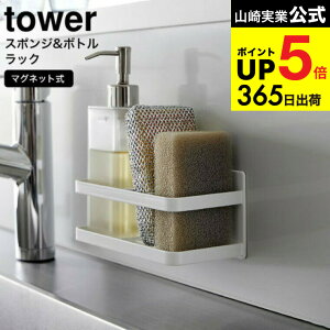 iyEj [ }OlbgX|W&{gbN ^[ ] R  tower zCg ubN 3337 3338 / X|Wz_[ X|WbN X|Wu 䏊 Lb` Lb