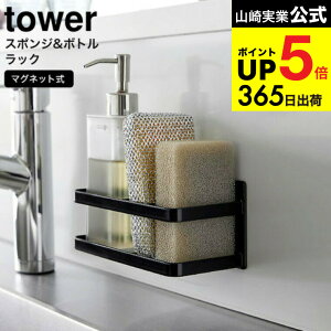 iyEj [ }OlbgX|W&{gbN ^[ ] R  tower zCg ubN 3337 3338 / X|Wz_[ X|WbN X|Wu 䏊 Lb` Lb