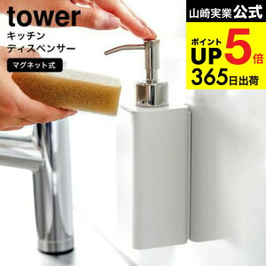 [ }OlbgLb`fBXyT[ ^[ ] R  tower Lb` pi 3681 3682 zCg ubN / 250ml lߑւ l Hp Lb` 䏊 ۗpAR[  yam