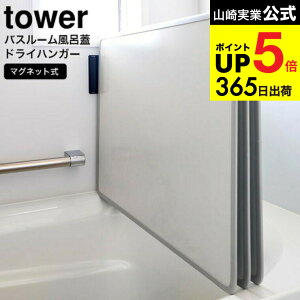 [ }OlbgoX[CWhCnK[ ^[ ] R  tower CW nK[ }Olbg3955 3956 / 2g 3g Ή Cӂ Ct^  Jrh~ C  [ 