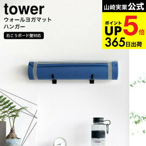 iyEj [ ΂{[hǑΉEH[K}bgnK[ ^[ ] R  tower zCg ubN 4090 4091 / K}bg g[jOObY [ rO [ ^