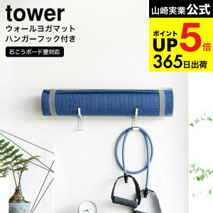 [ ΂{[hǑΉEH[K}bgnK[ tbNt ^[ ] R  tower zCg ubN 4092 4093 / K}bg g[jOObY [ rO [ ^[V