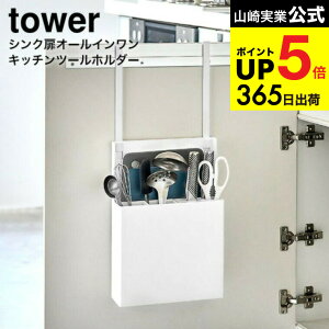 [ VNI[CLb`c[z_[ ^[ ] R  tower Lb` pi 4512 4513 zCg ubN /  ܂Ȕ Lb`΂  vʃXv[  [ 