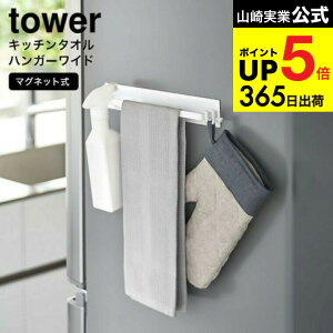 [ }OlbgLb`^InK[ ^[ Ch ] R  tower zCg ubN 3099 3100 / ӂ| Xv[tbN }Olbg[ Lb` pi ʏ h[[ t