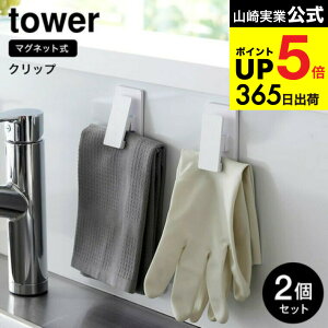 [ }OlbgNbv ^[2g ] R  tower zCg ubN 3669 3670 / ӂ z  Gv ~g h[obO oX}bg }Olbg [  | 