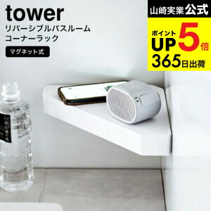 iyEj [ o[Vu}OlbgoX[R[i[bN ^[ ] R  tower zCg ubN 4045 4046 / R[i[bN bN oX[bN C  I