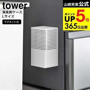 iyEj [ }OlbgL܃P[X ^[ L ] R tower 3663 3664 zCg ubN / L܃Jo[ F܃P[X F܃Jo[ Lr[Y rO  ①ɉ ʔ gC