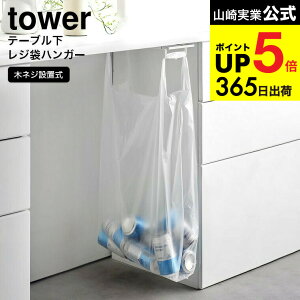 iyEj [ e[uW܃nK[ ^[ ] R tower S~ 3332 3333 zCg ubN / _Xg{bNX S~ ݑ X  XCh ȃXy[X ybg{g 