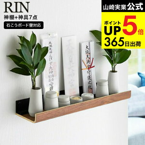 yr[Tz[ ΂{[hǑΉ_I  _Zbg ] R RIN 3658 3659 uE i` / 嗧 rq  M _ _D _DX^h D _D j ȈՐ_I 