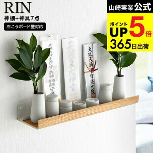 yr[Tz[ ΂{[hǑΉ_I  _Zbg ] R RIN 3658 3659 uE i` / 嗧 rq  M _ _D _DX^h D _D j ȈՐ_I 