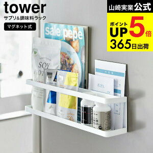 [ }Olbg①ɉTv&bN ^[ ] R  tower Lb` pi 2188 2189 zCg ubN / XpCXbN {  Tvg g[ ~ [ tbNt ^[V