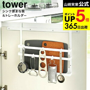 [ VN܂Ȕ&g[z_[ ^[ ] R tower Lb` pi 1975 1976 zCg ubN / ܂Ȕ g[ ~ [ Lb`c[  |pi ݑ tbNt Ԏ[ ^