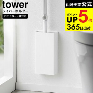 [ ΂{[hǑΉgCCp[z_[ ^[ ] R  tower [ 1995 1996 zCg ubN / gC[ gCCp[[ nfBCp[ tACp[ { 