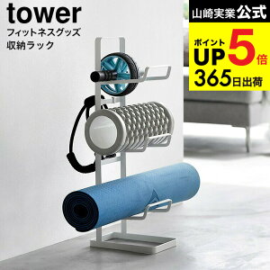 yr[Tz[ tBbglXObY[bN ^[ ] R tower 2034 2035 zCg ubN /g[jOObY tBbglXObY K}bg ؃[[ g[jO`[