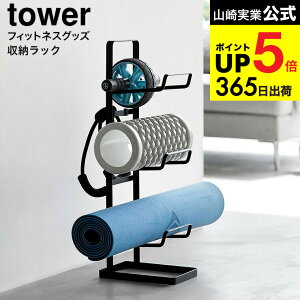 yr[Tz[ tBbglXObY[bN ^[ ] R tower 2034 2035 zCg ubN /g[jOObY tBbglXObY K}bg ؃[[ g[jO`[